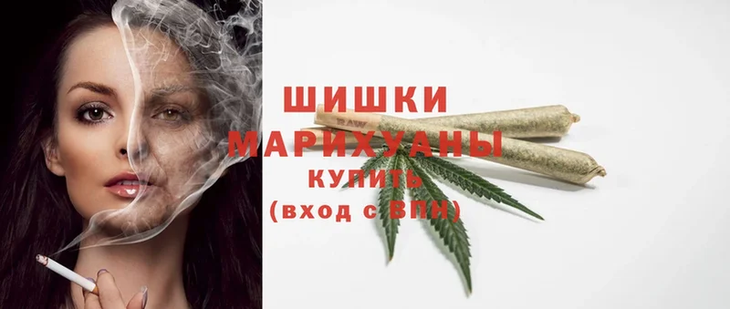 Шишки марихуана Amnesia  даркнет как зайти  Багратионовск 